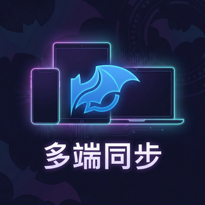 蝙蝠聊天官网 - 蝙蝠聊天软件产品路线图展望